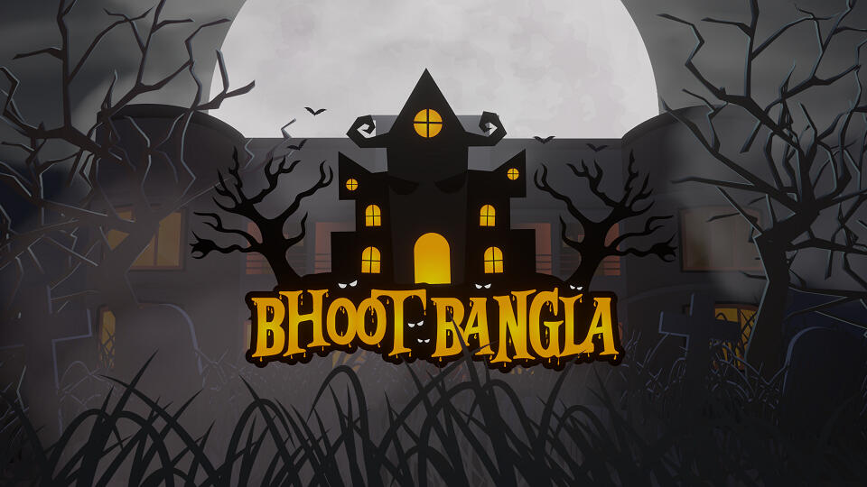 Bhoot Bangla Proof of Concept Mockup - Collaboration Project